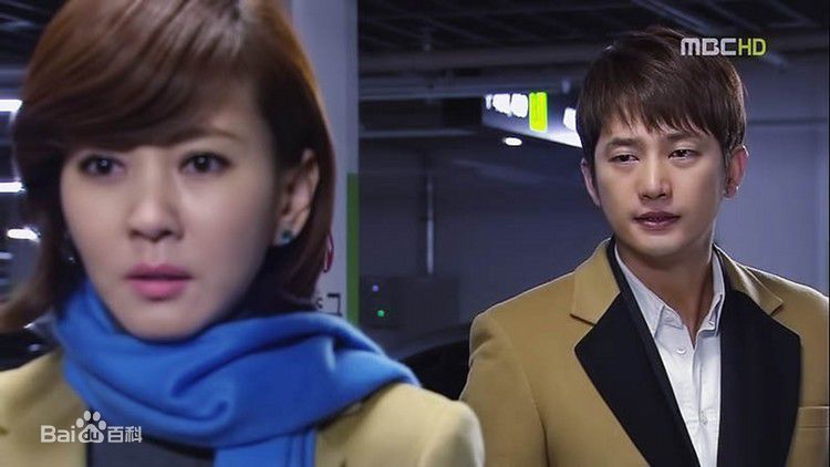 金南珠(Kim Nam-joo)电视剧最新剧照