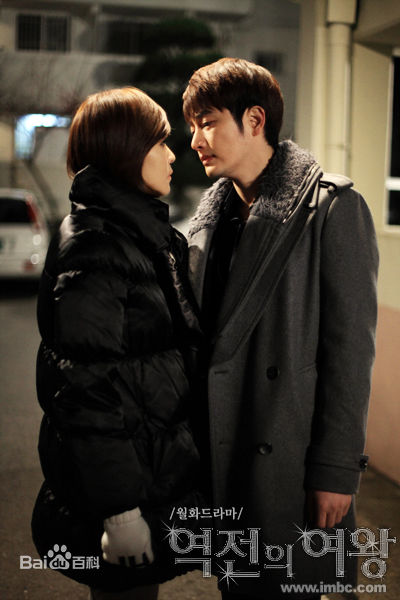 金南珠(Kim Nam-joo)电视剧最新剧照