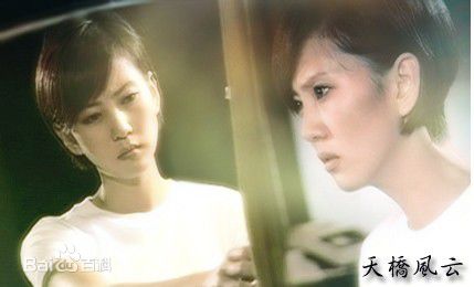 金南珠(Kim Nam-joo)电视剧最新剧照