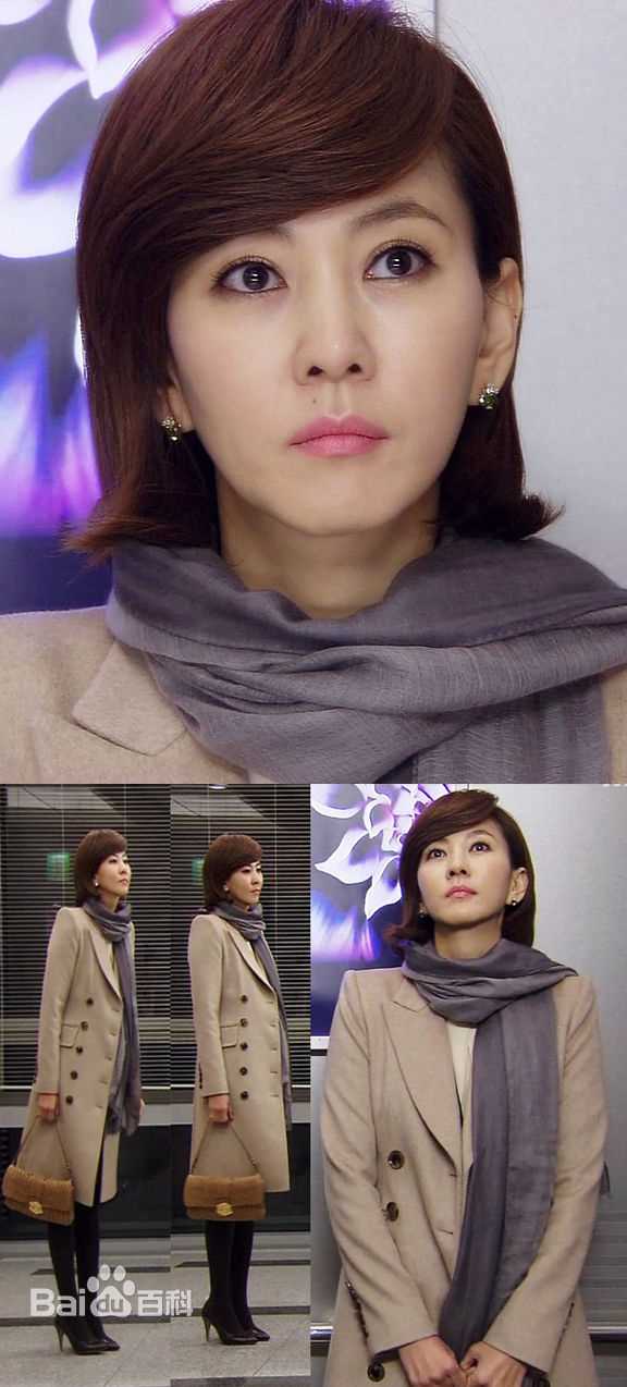 金南珠(Kim Nam-joo)电视剧最新剧照