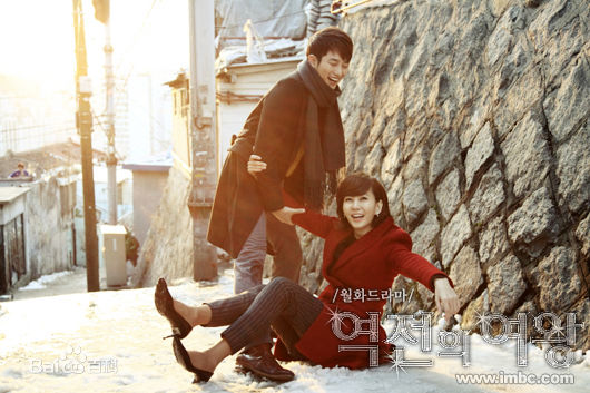 金南珠(Kim Nam-joo)电视剧最新剧照