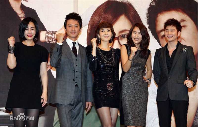 最全金南珠(Kim Nam-joo)在出席《逆转的女王》首尔记者会中的相册