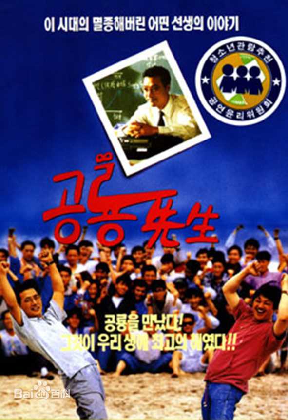 最新金南珠(Kim Nam-joo)性感图片