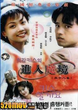 最新金南珠(Kim Nam-joo)性感图片