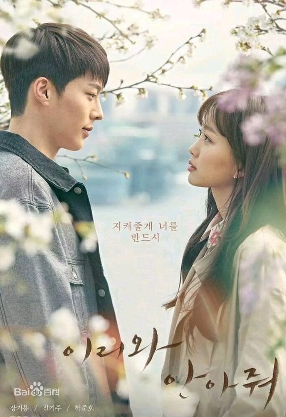 秦基周()前后照片