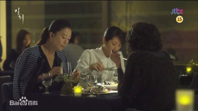 金喜爱(，Kim Hee Ae)高清剧照