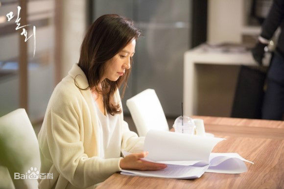 金喜爱(，Kim Hee Ae)高清剧照