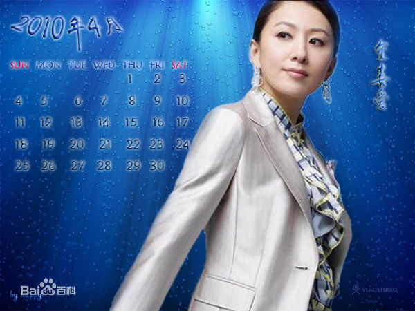 精选金喜爱(，Kim Hee Ae)精彩图册