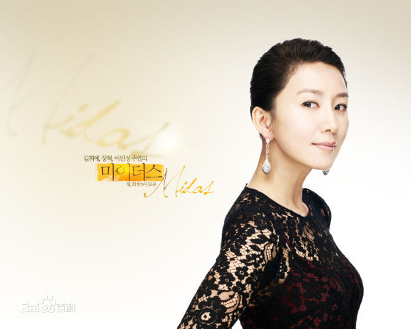 金喜爱(，Kim Hee Ae)精彩图册