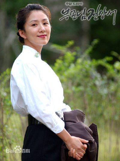 金喜爱(，Kim Hee Ae)精彩图册