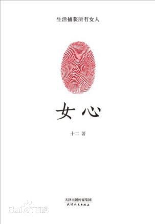 最新金喜爱(，Kim Hee Ae)性感图片