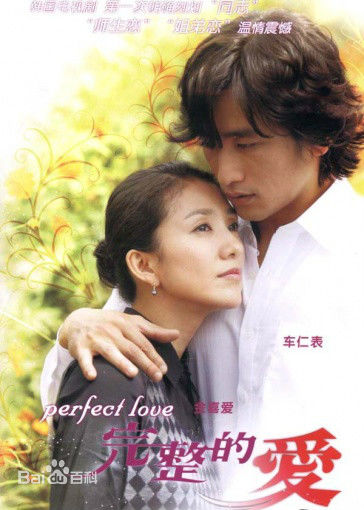 最新金喜爱(，Kim Hee Ae)性感图片