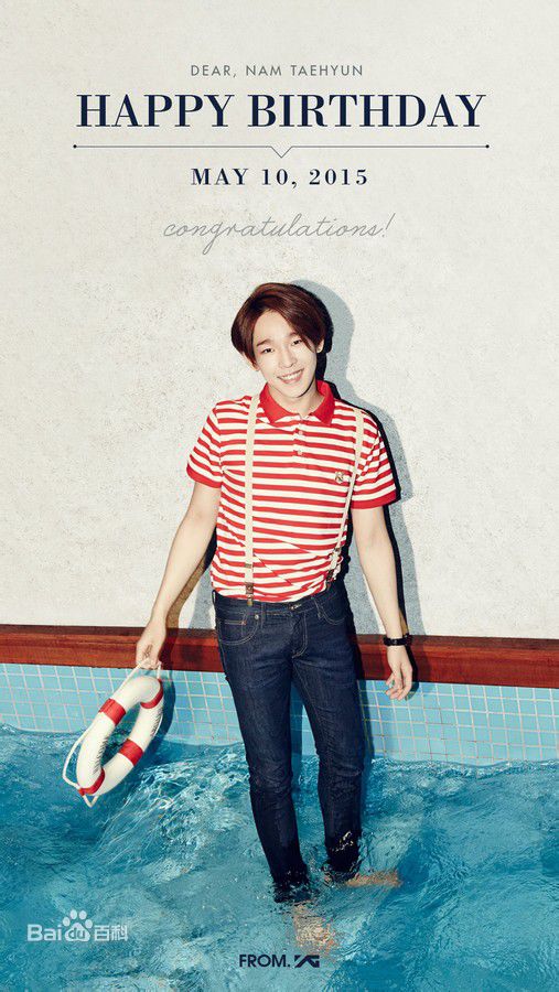 南太铉(/Nam TaeHyun)概念图图片图集