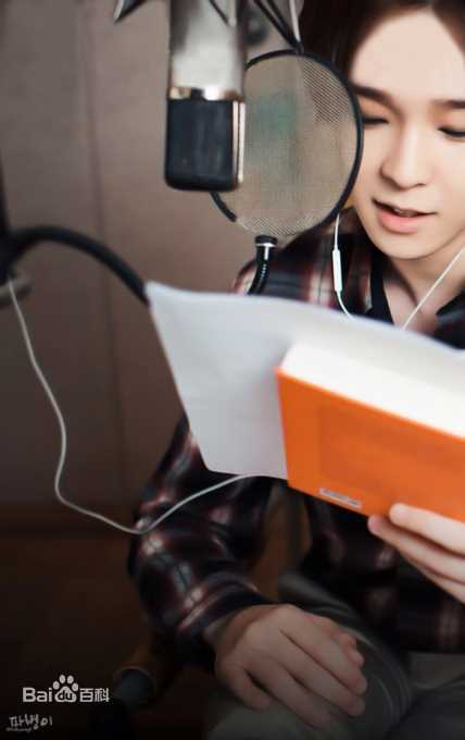 南太铉(/Nam TaeHyun)概念图图片图集