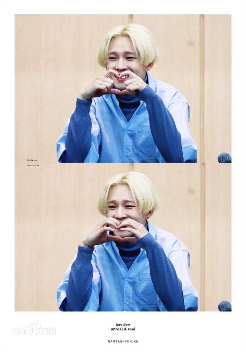 南太铉(/Nam TaeHyun)韩国专辑签售会性感图片图集