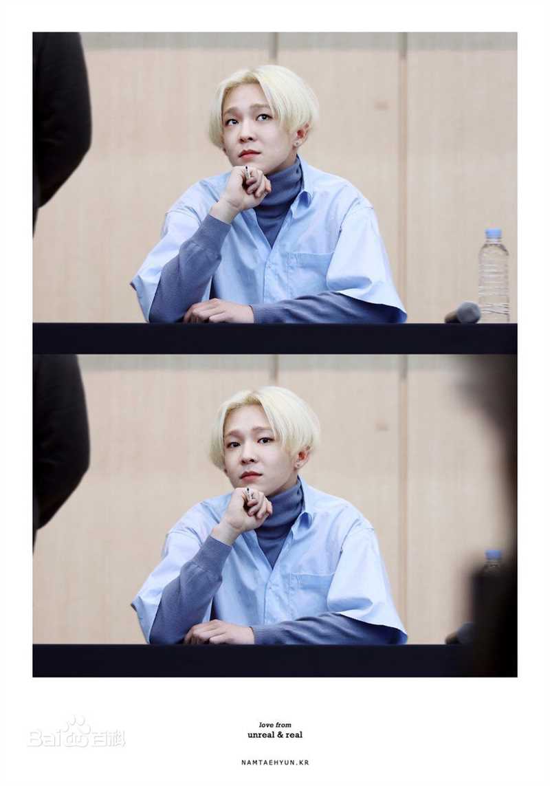 南太铉(/Nam TaeHyun)韩国专辑签售会性感图片图集