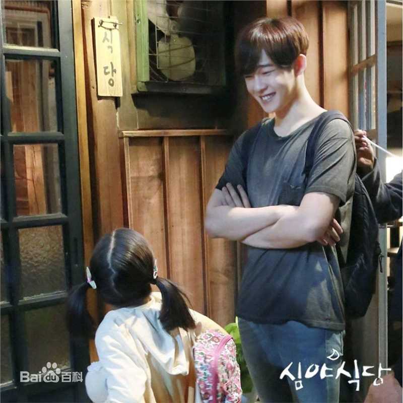 南太铉(/Nam TaeHyun)深夜食堂前后照片