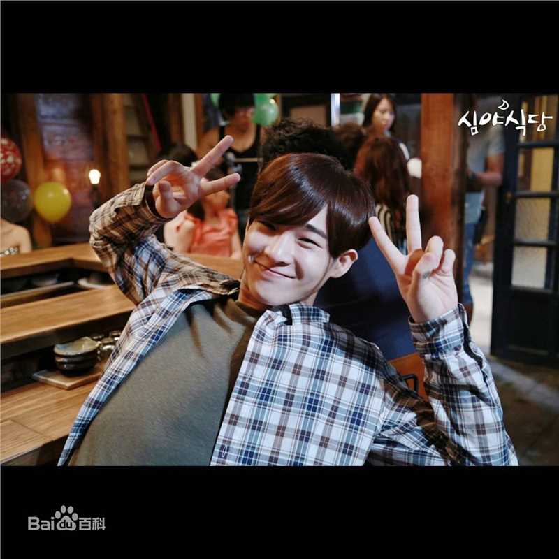 南太铉(/Nam TaeHyun)深夜食堂前后照片