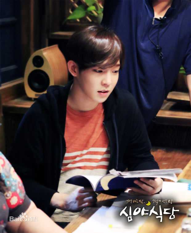 南太铉(/Nam TaeHyun)深夜食堂前后照片