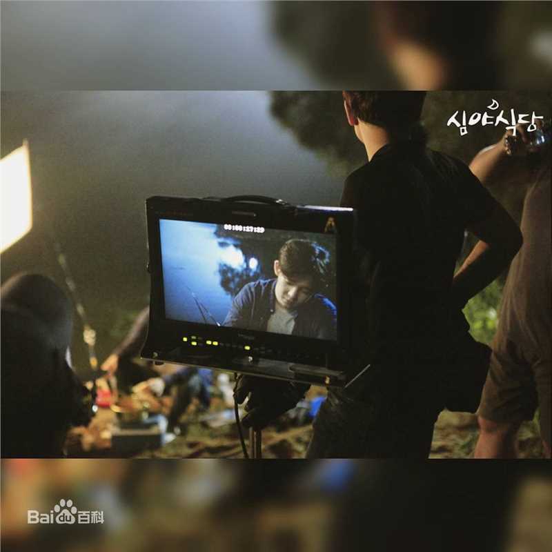 南太铉(/Nam TaeHyun)深夜食堂前后照片