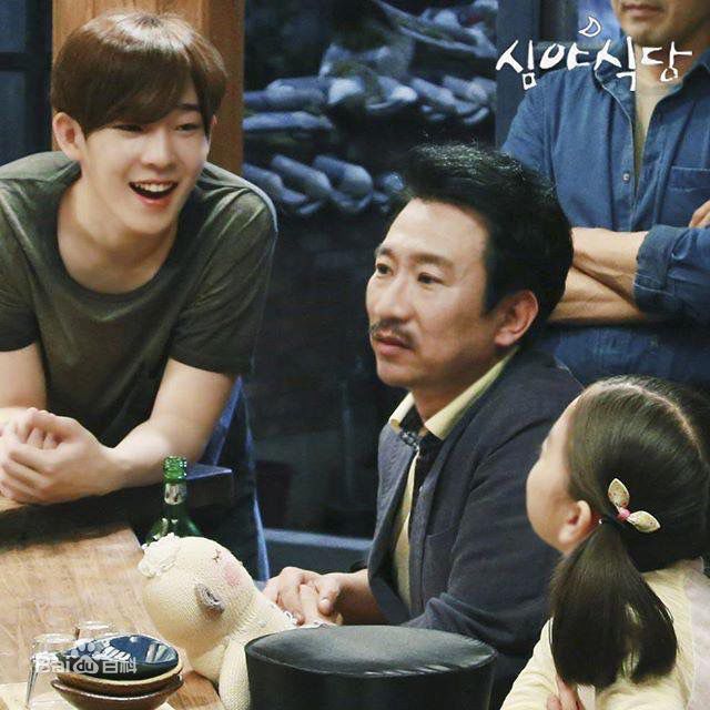 南太铉(/Nam TaeHyun)深夜食堂前后照片