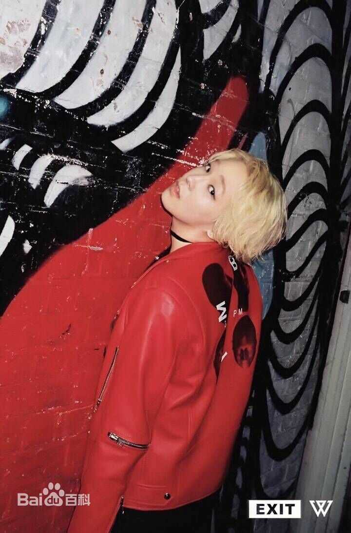 最新南太铉(/Nam TaeHyun)在专辑《EXITE》照片中的壁纸