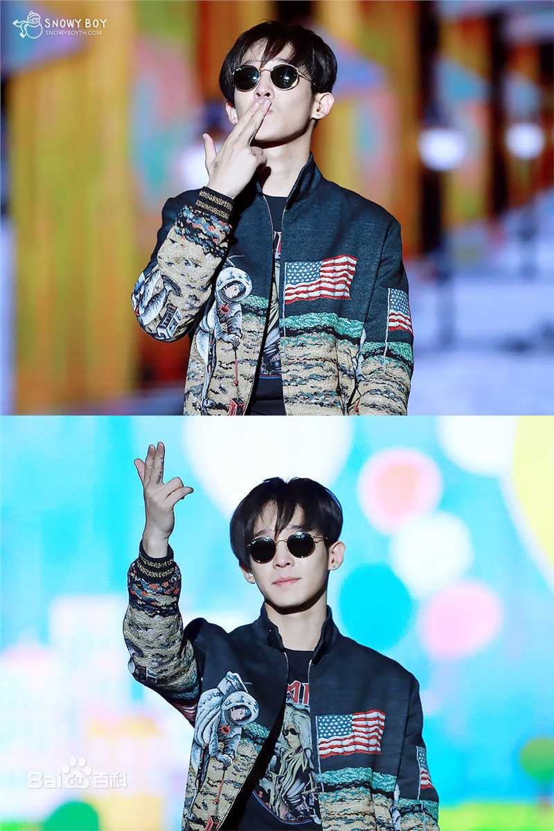 南太铉(/Nam TaeHyun)C-Festival K-POP 演唱会图册