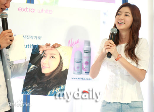 高清朴韩星(Park Han Byul)精彩图册