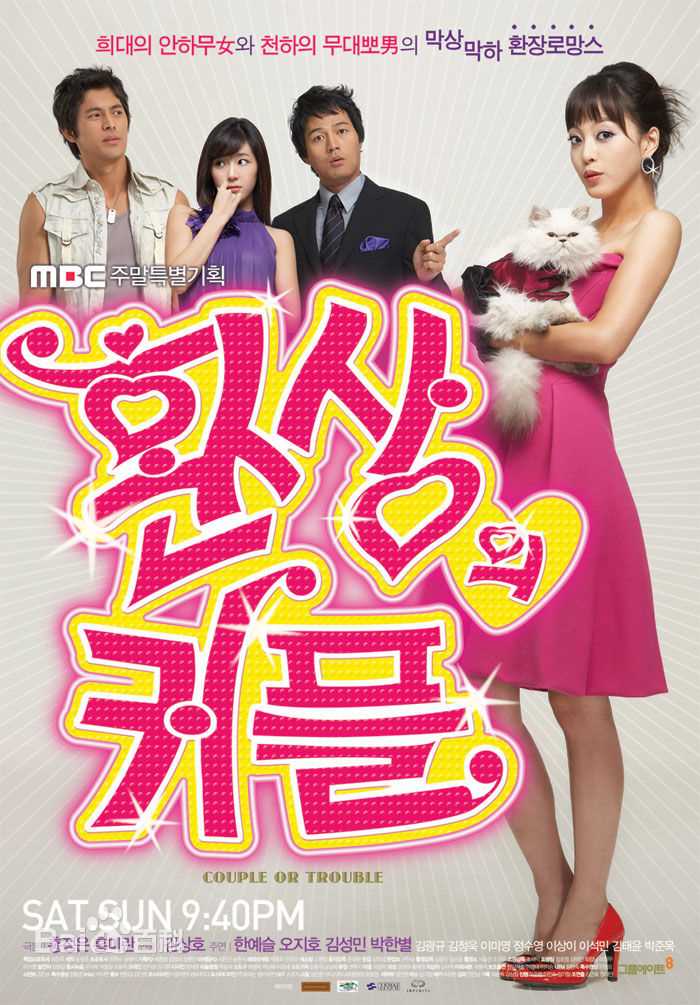 最优质朴韩星(Park Han Byul)生活照