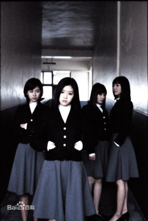 最优质朴韩星(Park Han Byul)生活照