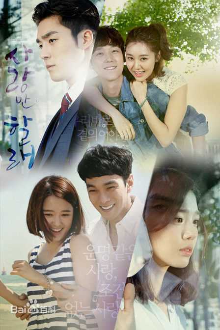 最全李奎汉(Lee Kyu Han)壁纸