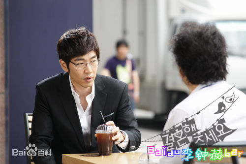 李钟赫()最全剧照