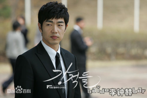 李钟赫()最全剧照