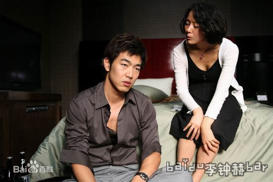 李钟赫()最全剧照