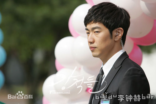 李钟赫()最全剧照