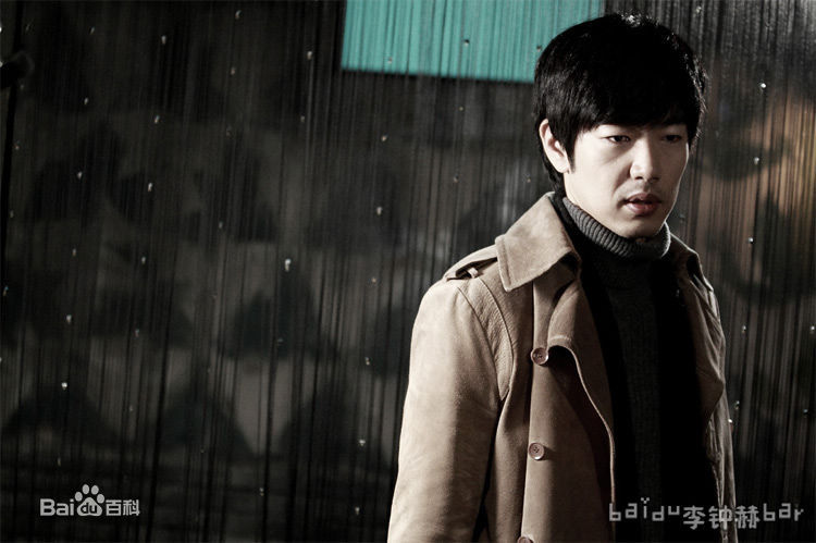 李钟赫()最全剧照