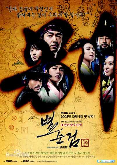 李钟赫()前后照片