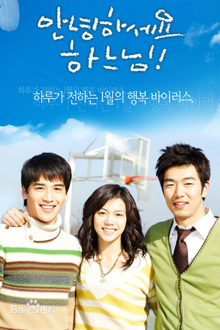 李钟赫()前后照片