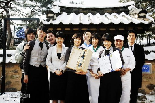 韩惠珍(Han Hye Jin)《泰勒瓦》最新剧照