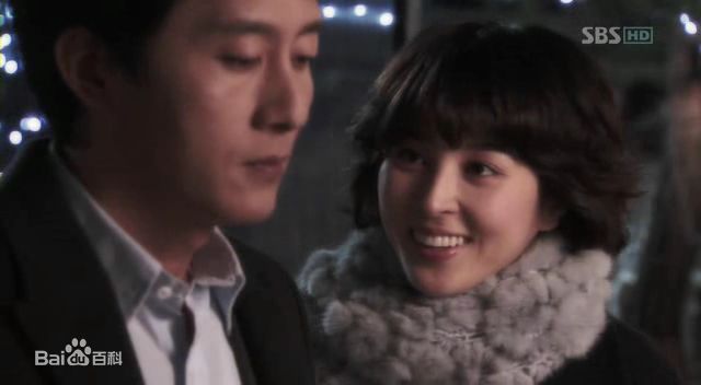 韩惠珍(Han Hye Jin)《泰勒瓦》最新剧照