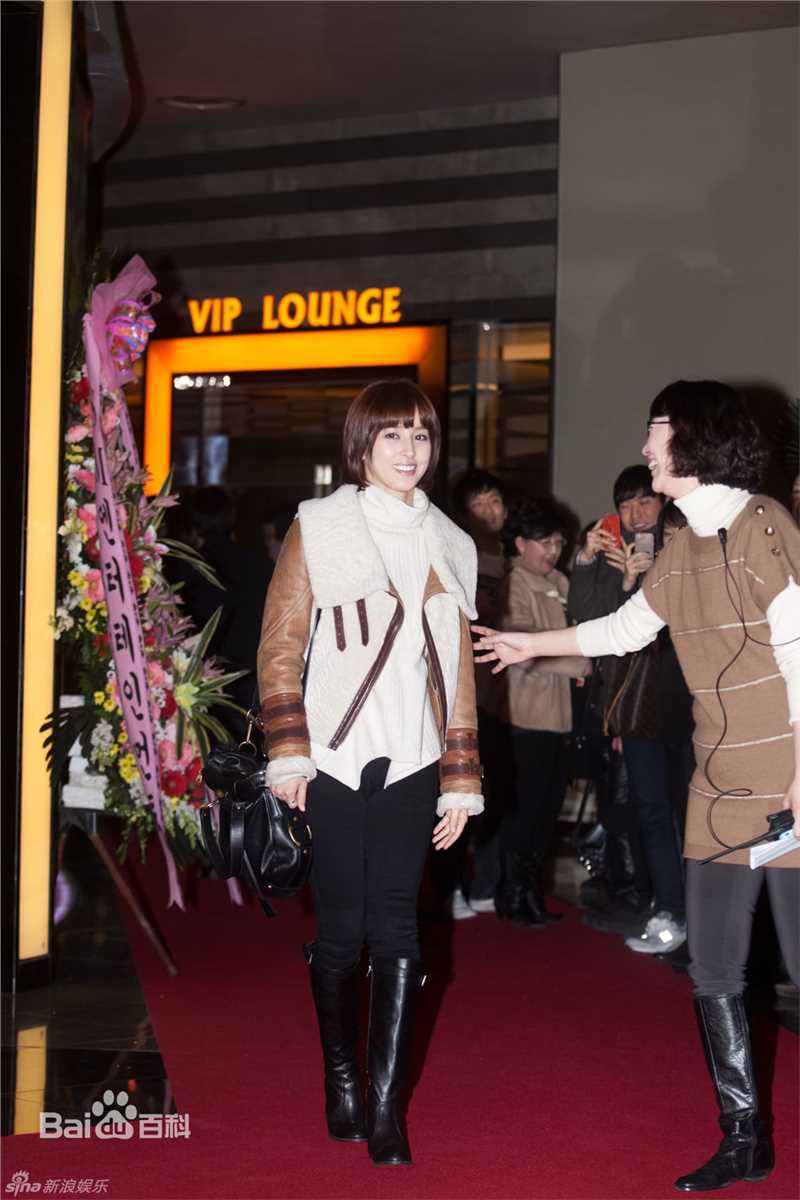 最新韩惠珍(Han Hye Jin)精彩图册