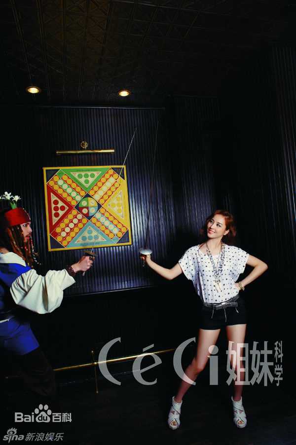 最新韩惠珍(Han Hye Jin)精彩图册