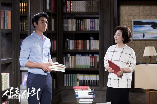 李尚禹(，Lee Sang Woo，イ·サンウ)上流社会素颜照相册