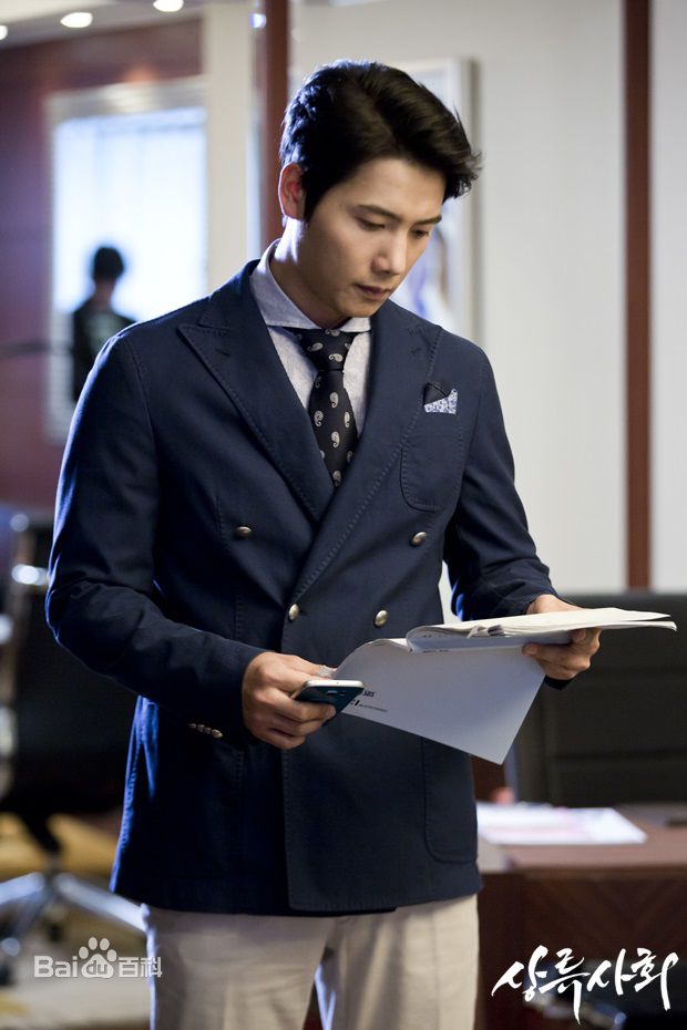 李尚禹(，Lee Sang Woo，イ·サンウ)上流社会素颜照相册