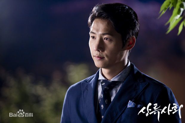 李尚禹(，Lee Sang Woo，イ·サンウ)上流社会素颜照相册