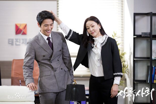 李尚禹(，Lee Sang Woo，イ·サンウ)上流社会素颜照相册