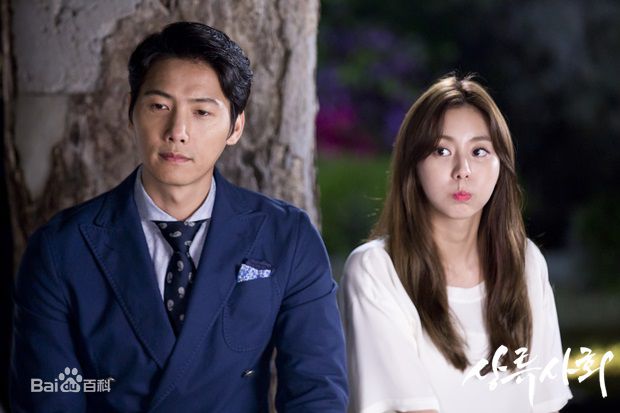 李尚禹(，Lee Sang Woo，イ·サンウ)上流社会素颜照相册