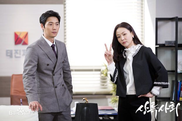 李尚禹(，Lee Sang Woo，イ·サンウ)上流社会素颜照相册