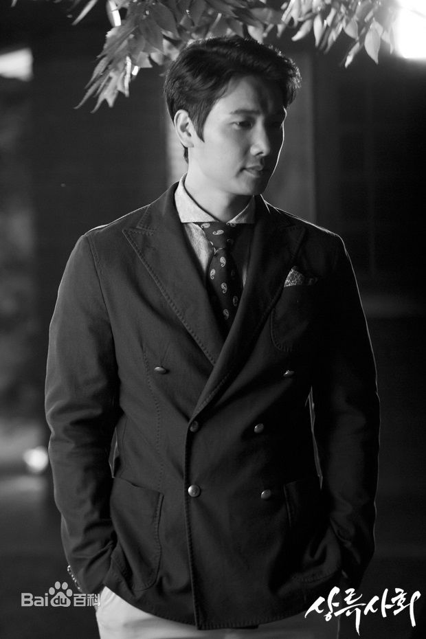 李尚禹(，Lee Sang Woo，イ·サンウ)上流社会素颜照相册