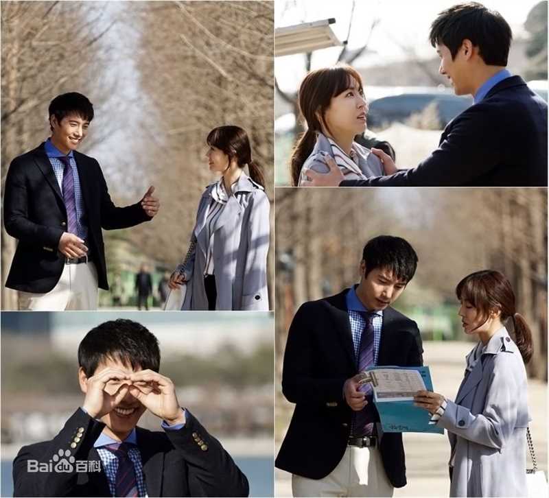 李尚禹(，Lee Sang Woo，イ·サンウ)家和万事成壁纸壁纸